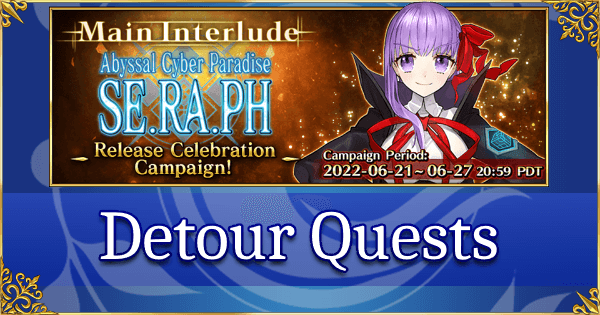 Main Interlude: SE.RA.PH - Walkthrough | Fate Grand Order Wiki